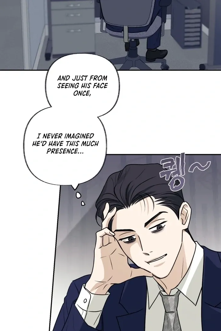 Whether Sour Or Astringent Chapter 1 page 46 - 