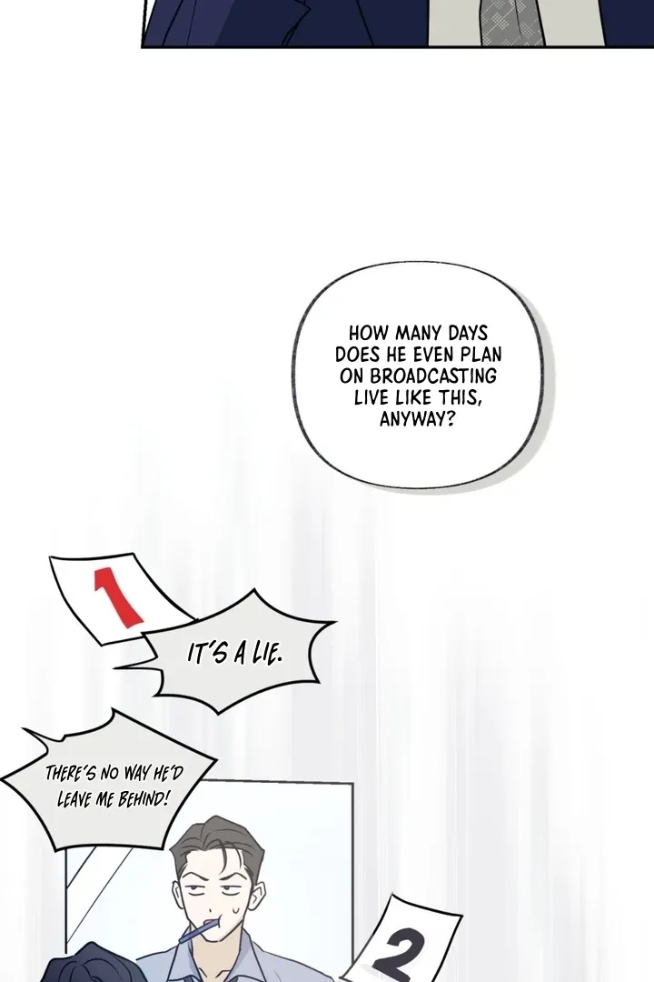 Whether Sour Or Astringent Chapter 1 page 47 - 