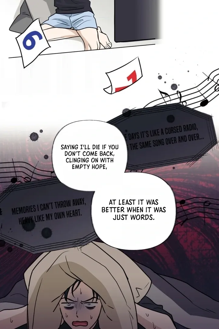 Whether Sour Or Astringent Chapter 1 page 49 - 