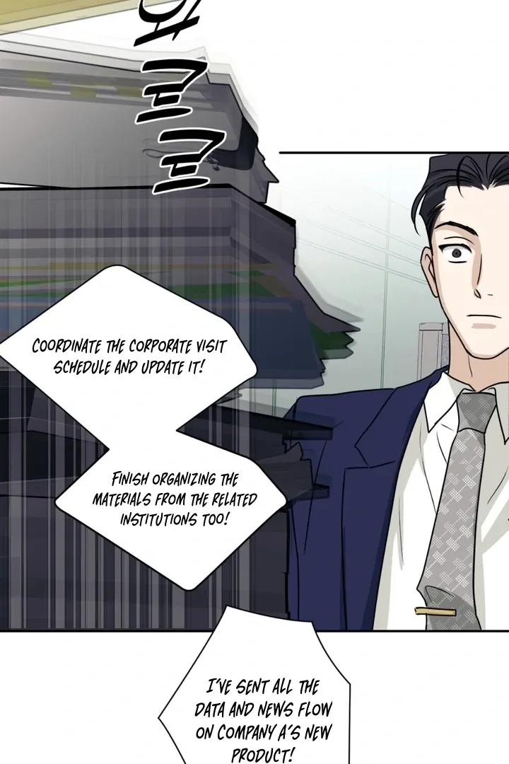 Whether Sour Or Astringent Chapter 1 page 52 - 