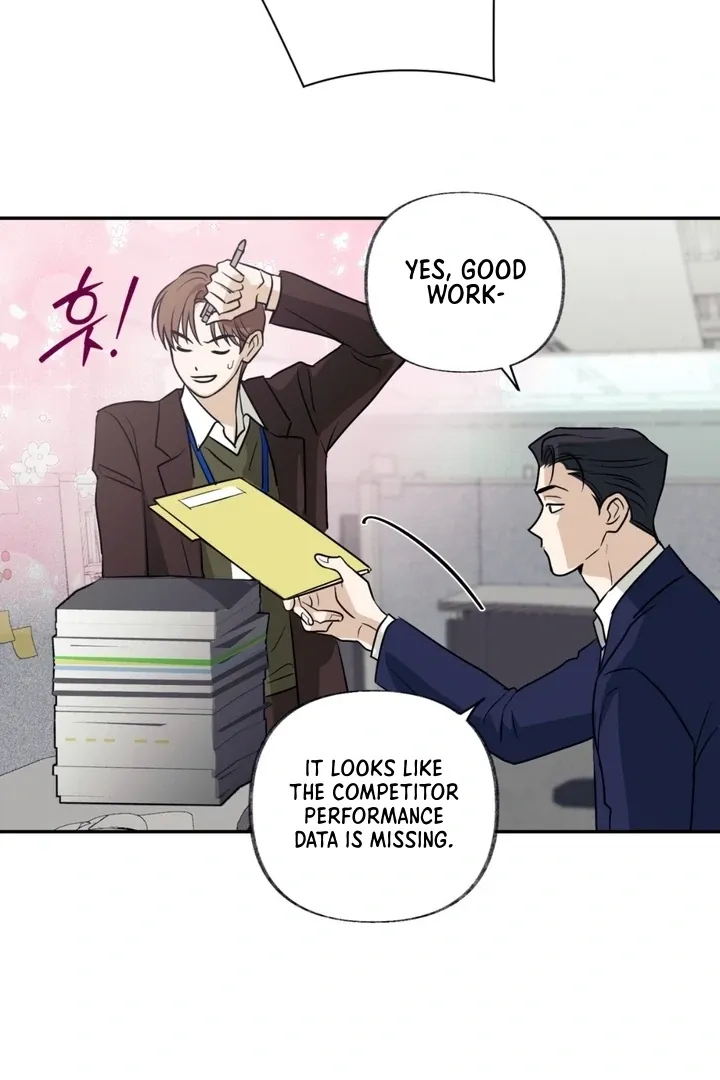 Whether Sour Or Astringent Chapter 1 page 53 - 