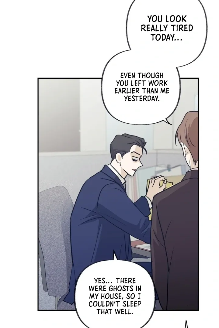 Whether Sour Or Astringent Chapter 1 page 55 - 