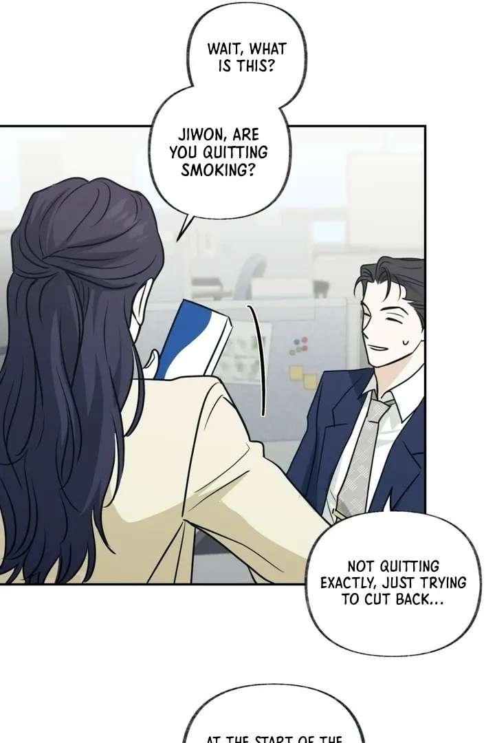 Whether Sour Or Astringent Chapter 1 page 58 - 