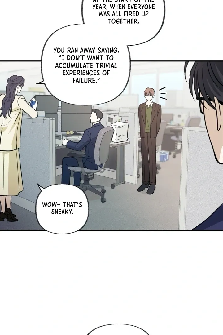 Whether Sour Or Astringent Chapter 1 page 59 - 