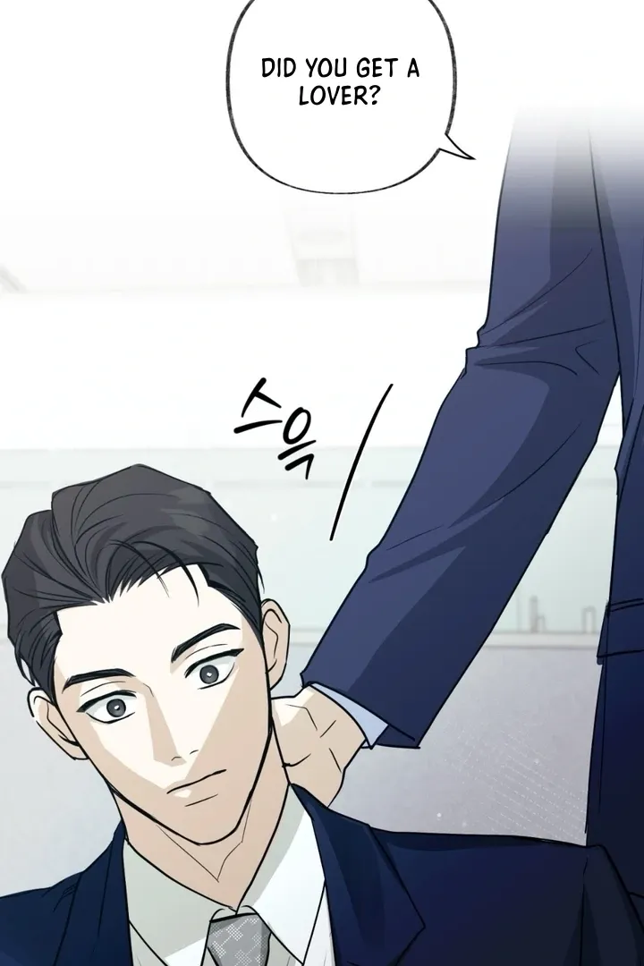Whether Sour Or Astringent Chapter 1 page 60 - 