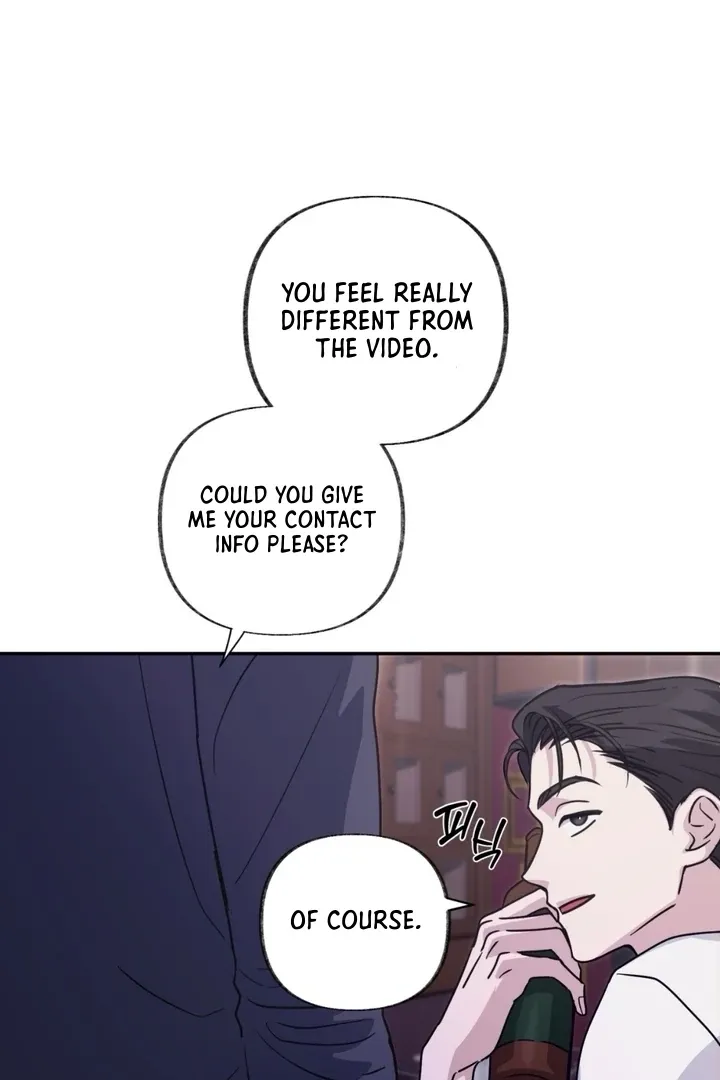 Whether Sour Or Astringent Chapter 1 page 7 - 