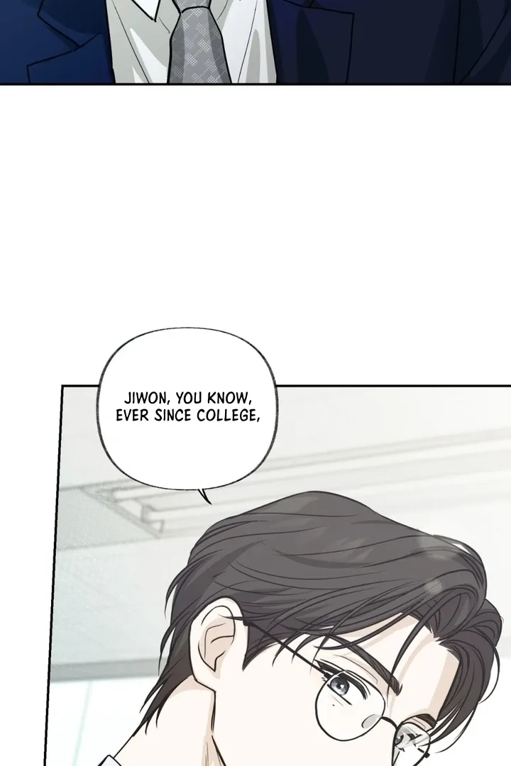 Whether Sour Or Astringent Chapter 1 page 61 - 