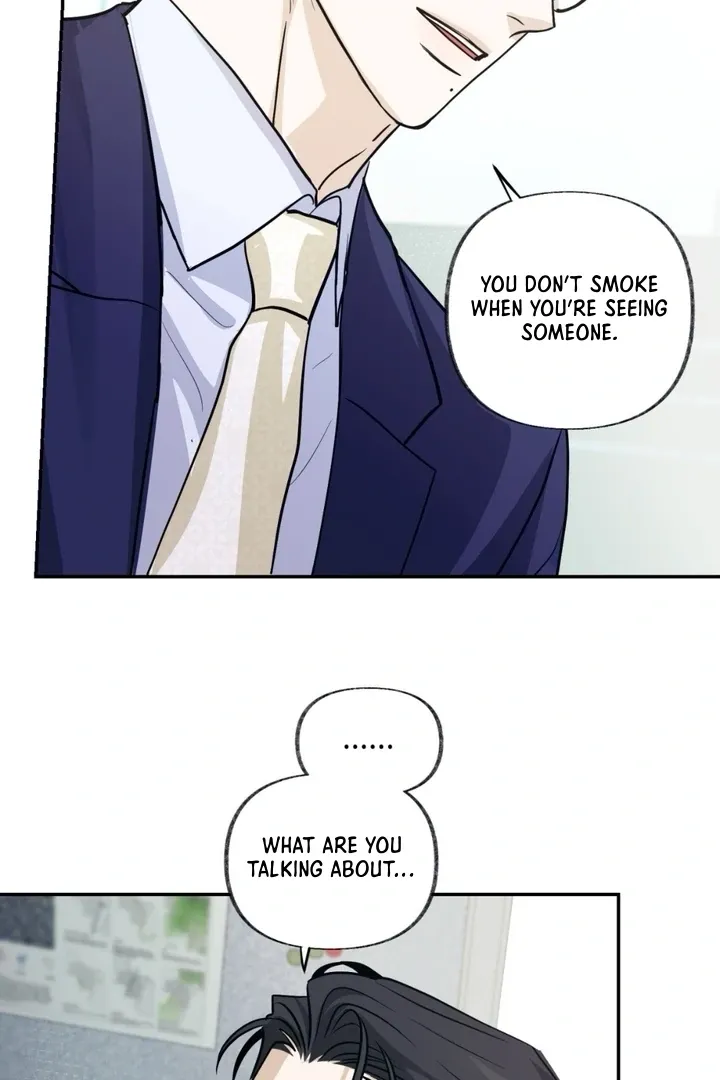 Whether Sour Or Astringent Chapter 1 page 62 - 