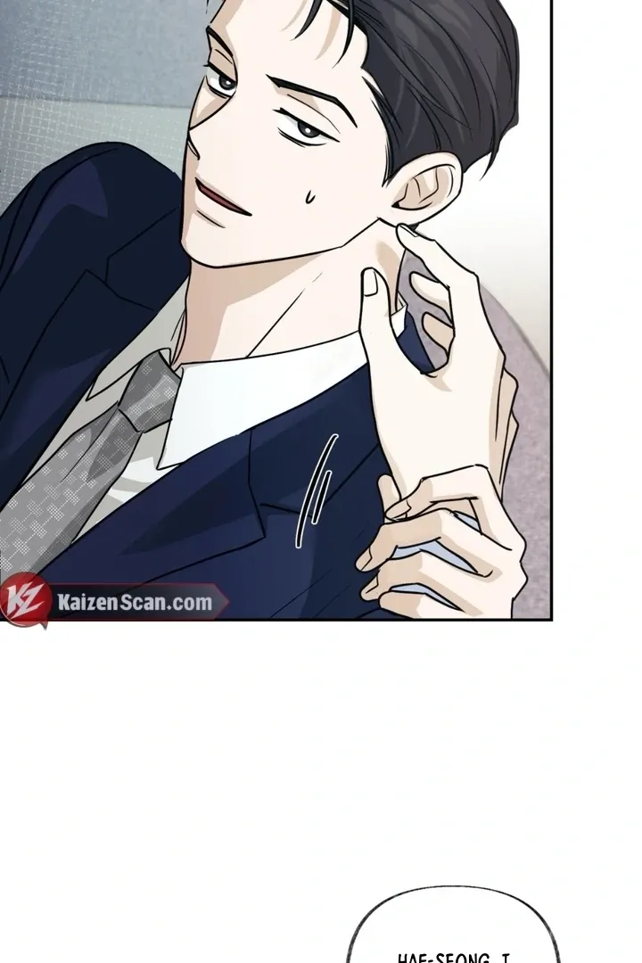 Whether Sour Or Astringent Chapter 1 page 63 - 