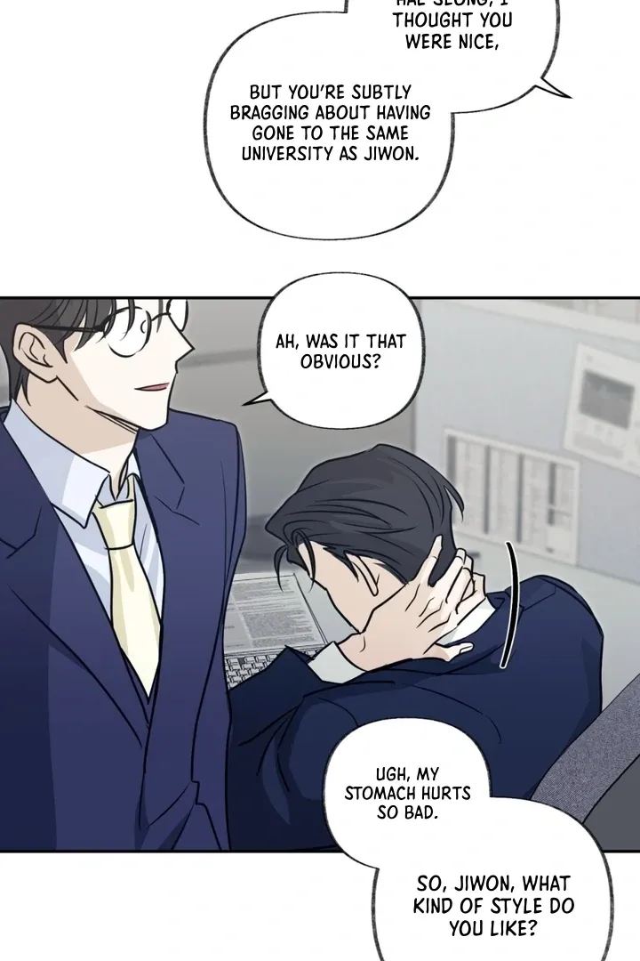 Whether Sour Or Astringent Chapter 1 page 64 - 