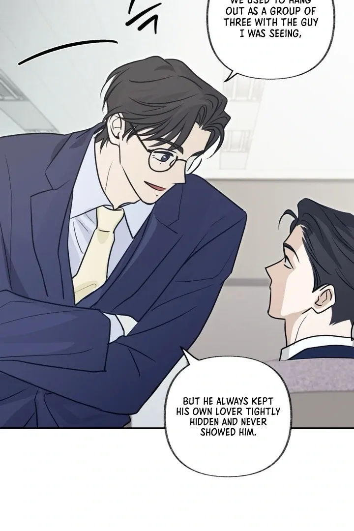 Whether Sour Or Astringent Chapter 1 page 66 - 
