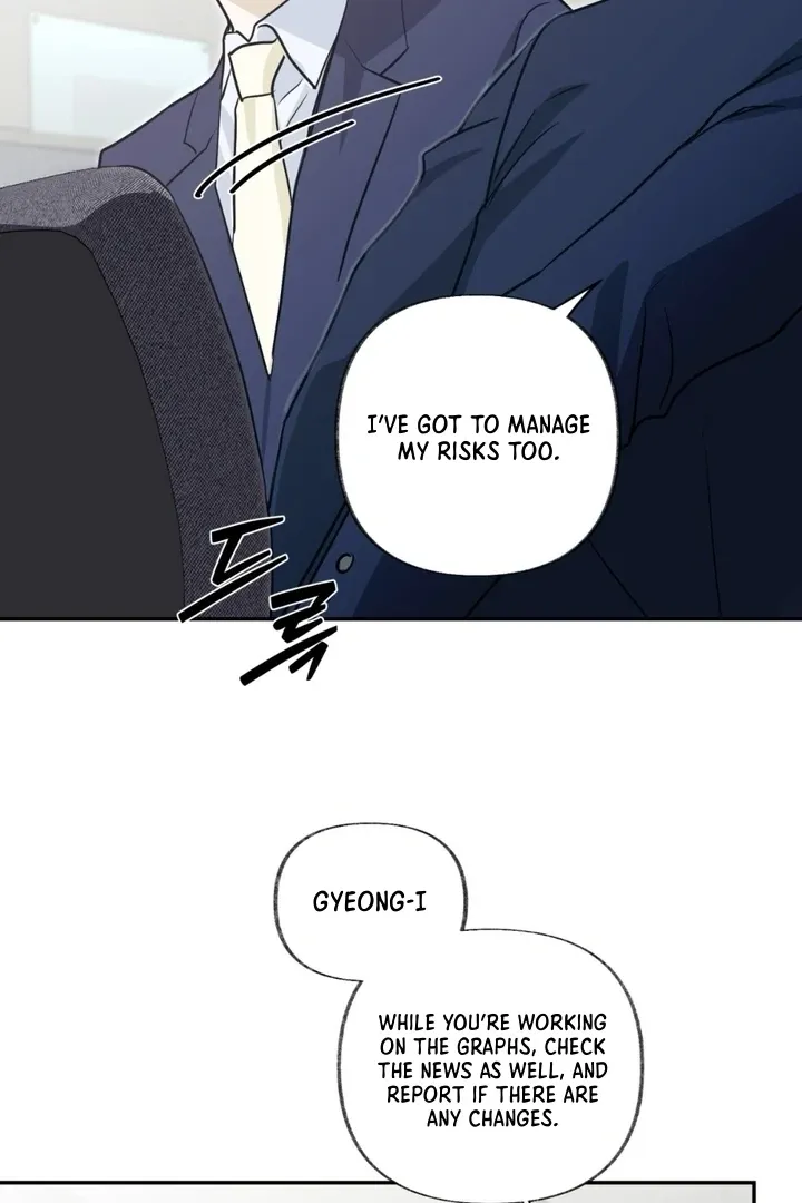 Whether Sour Or Astringent Chapter 1 page 69 - 