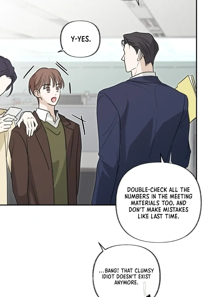 Whether Sour Or Astringent Chapter 1 page 70 - 