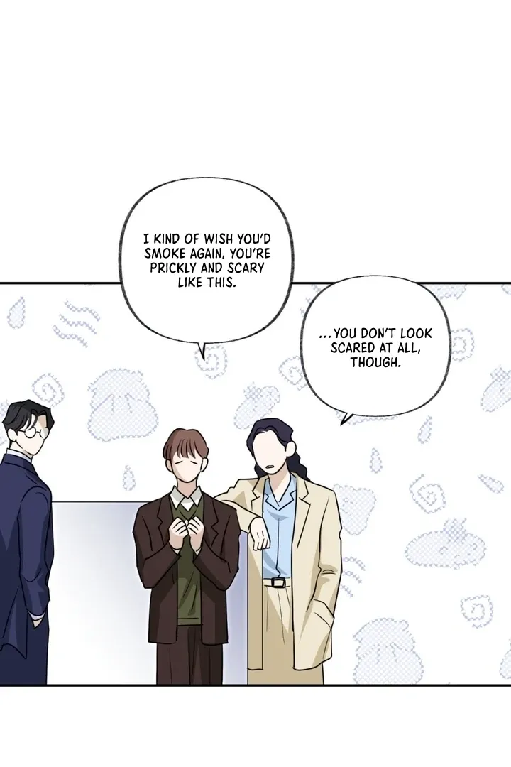 Whether Sour Or Astringent Chapter 1 page 72 - 