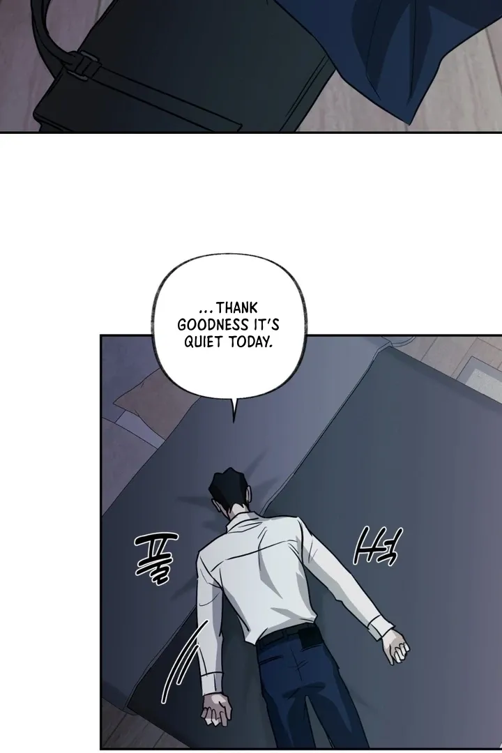 Whether Sour Or Astringent Chapter 1 page 77 - 