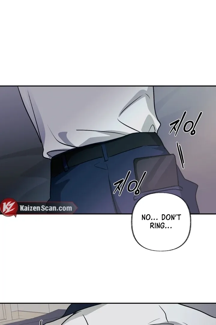 Whether Sour Or Astringent Chapter 1 page 78 - 