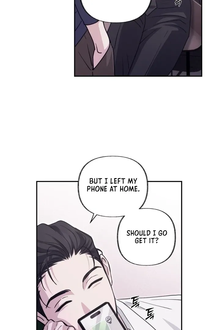 Whether Sour Or Astringent Chapter 1 page 9 - 