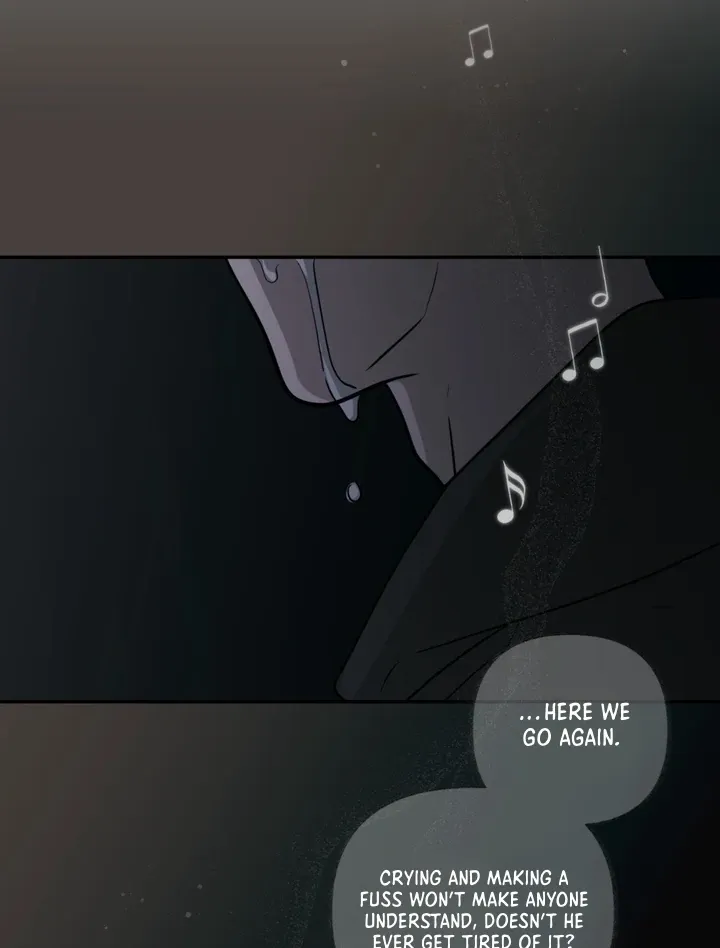 Whether Sour Or Astringent Chapter 1 page 82 - 