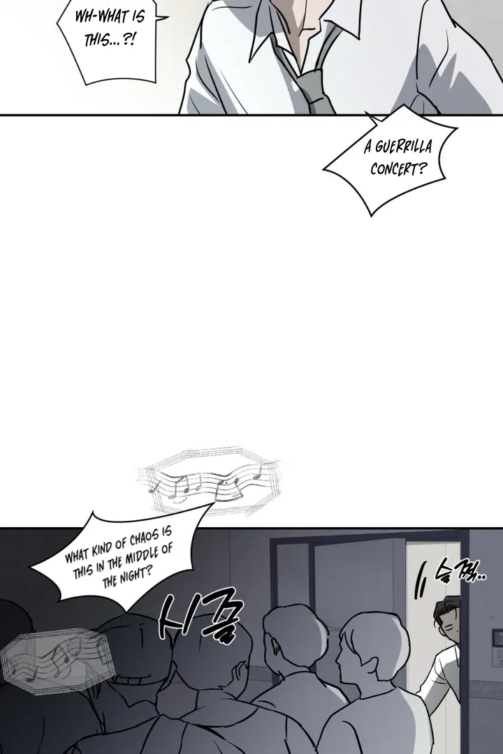 Whether Sour Or Astringent Chapter 1 page 86 - 