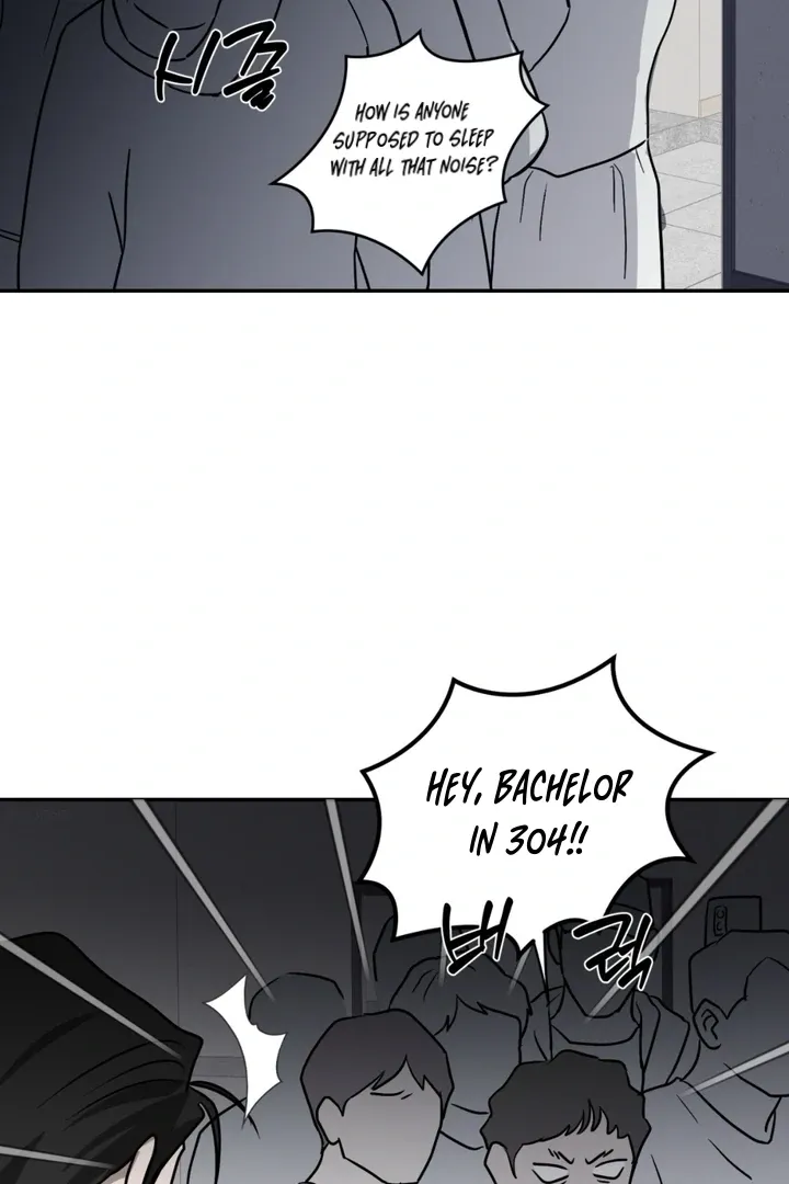 Whether Sour Or Astringent Chapter 1 page 87 - 