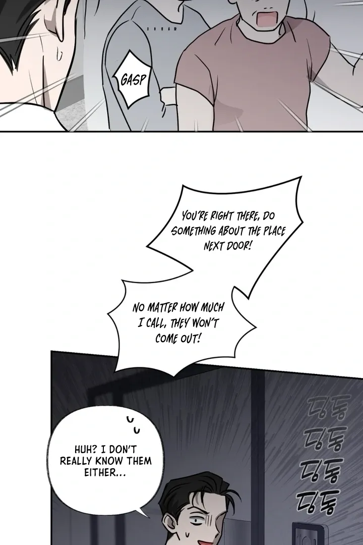 Whether Sour Or Astringent Chapter 1 page 88 - 