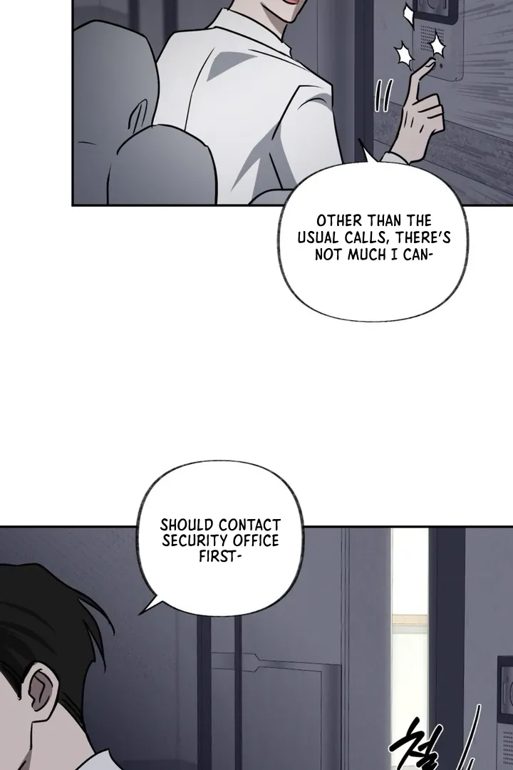 Whether Sour Or Astringent Chapter 1 page 89 - 