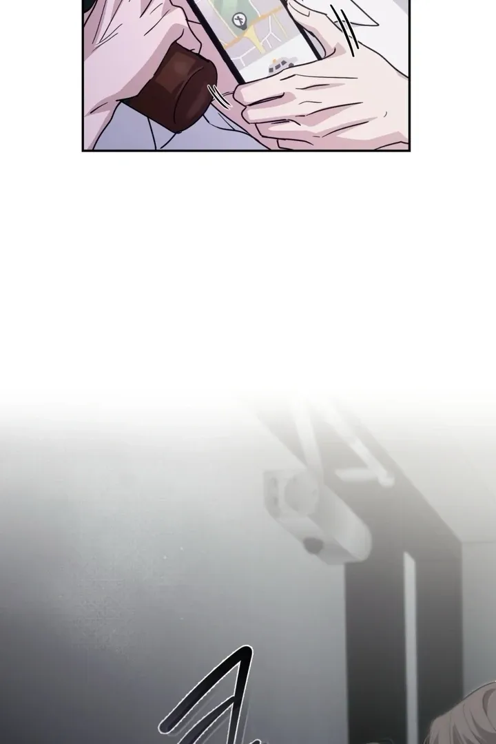 Whether Sour Or Astringent Chapter 1 page 10 - 