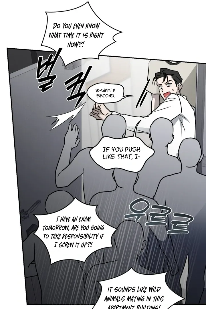 Whether Sour Or Astringent Chapter 1 page 91 - 
