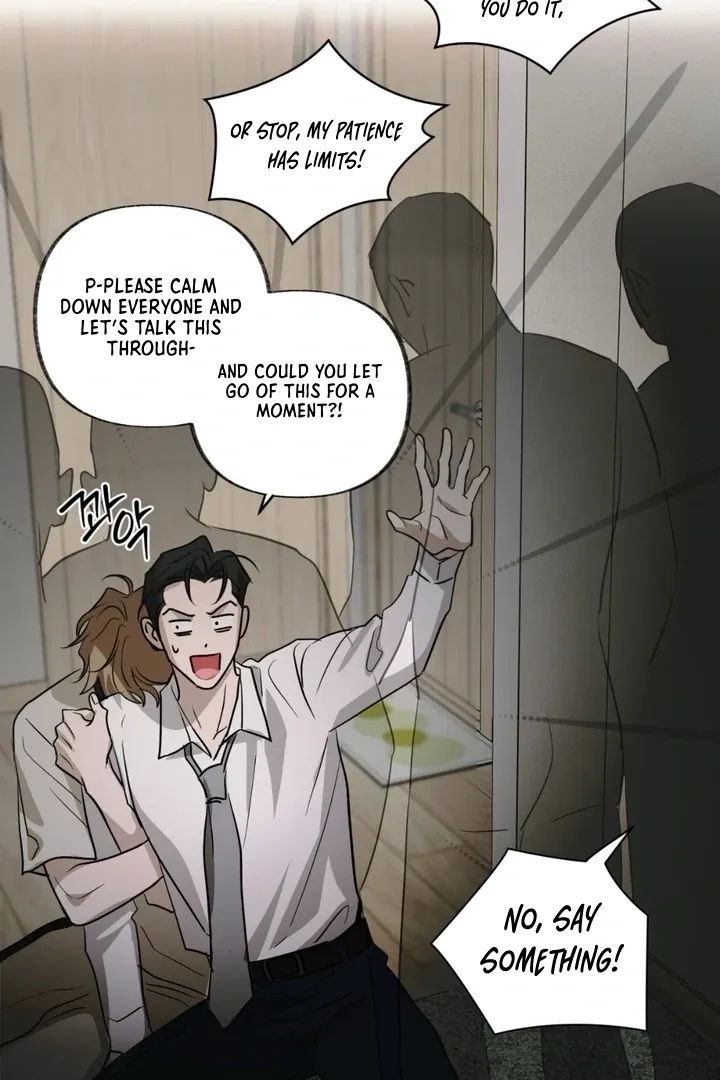 Whether Sour Or Astringent Chapter 1 page 93 - 