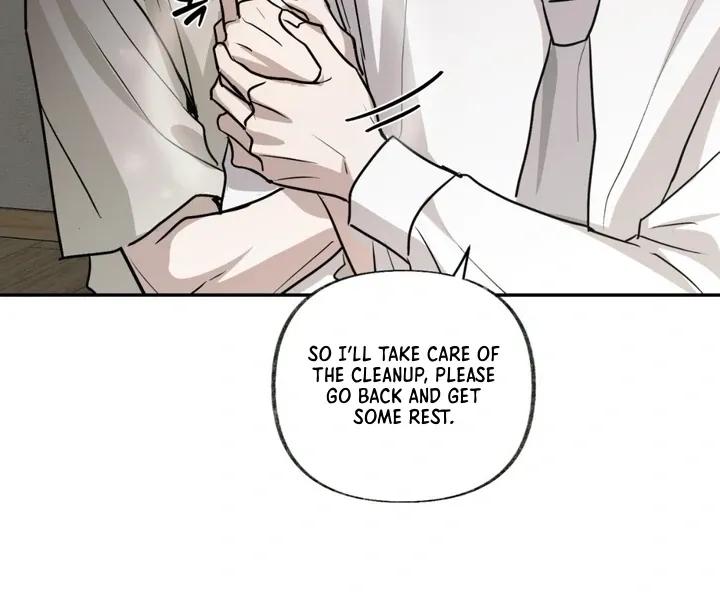 Whether Sour Or Astringent Chapter 1 page 97 - 