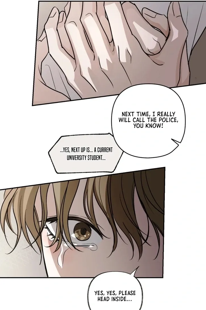 Whether Sour Or Astringent Chapter 1 page 98 - 