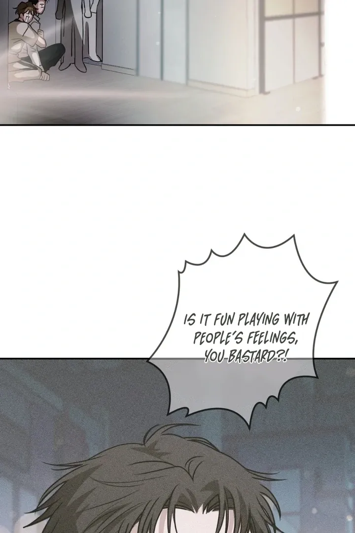 Whether Sour Or Astringent Chapter 1 page 100 - 