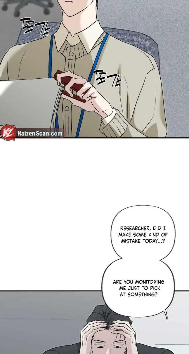 Whether Sour Or Astringent Chapter 10 page 15 - 
