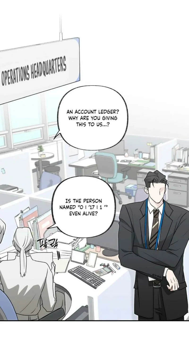 Whether Sour Or Astringent Chapter 10 page 20 - 