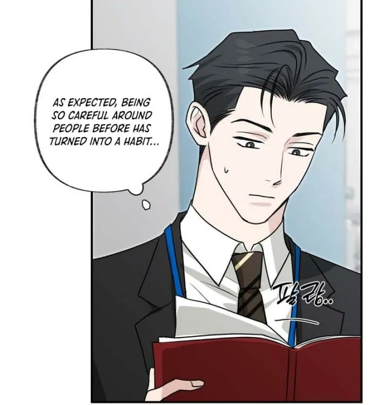 Whether Sour Or Astringent Chapter 10 page 25 - 