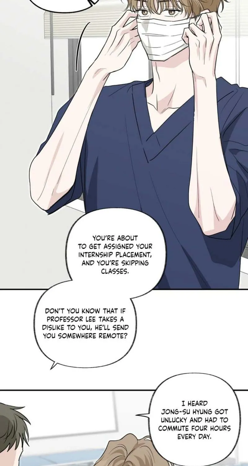 Whether Sour Or Astringent Chapter 10 page 28 - 