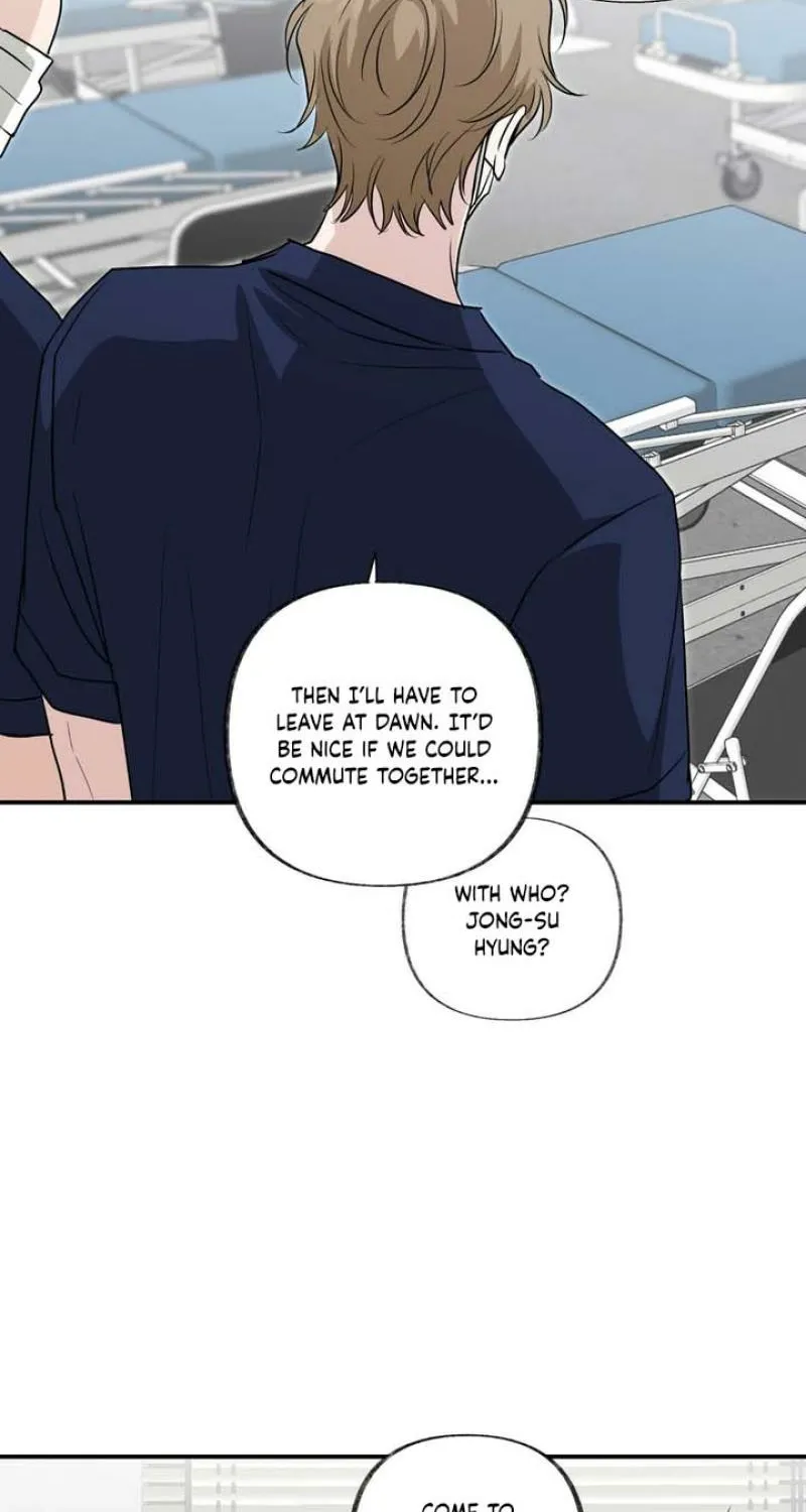 Whether Sour Or Astringent Chapter 10 page 29 - 
