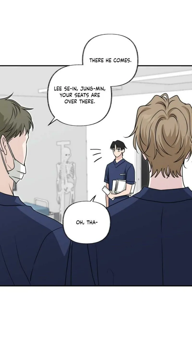 Whether Sour Or Astringent Chapter 10 page 32 - 