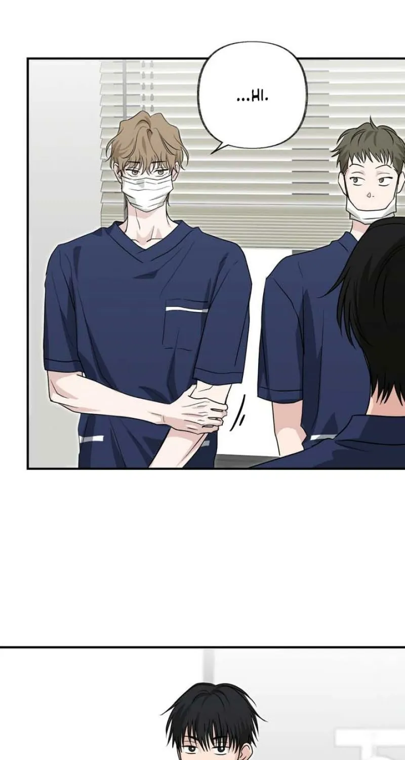 Whether Sour Or Astringent Chapter 10 page 33 - 