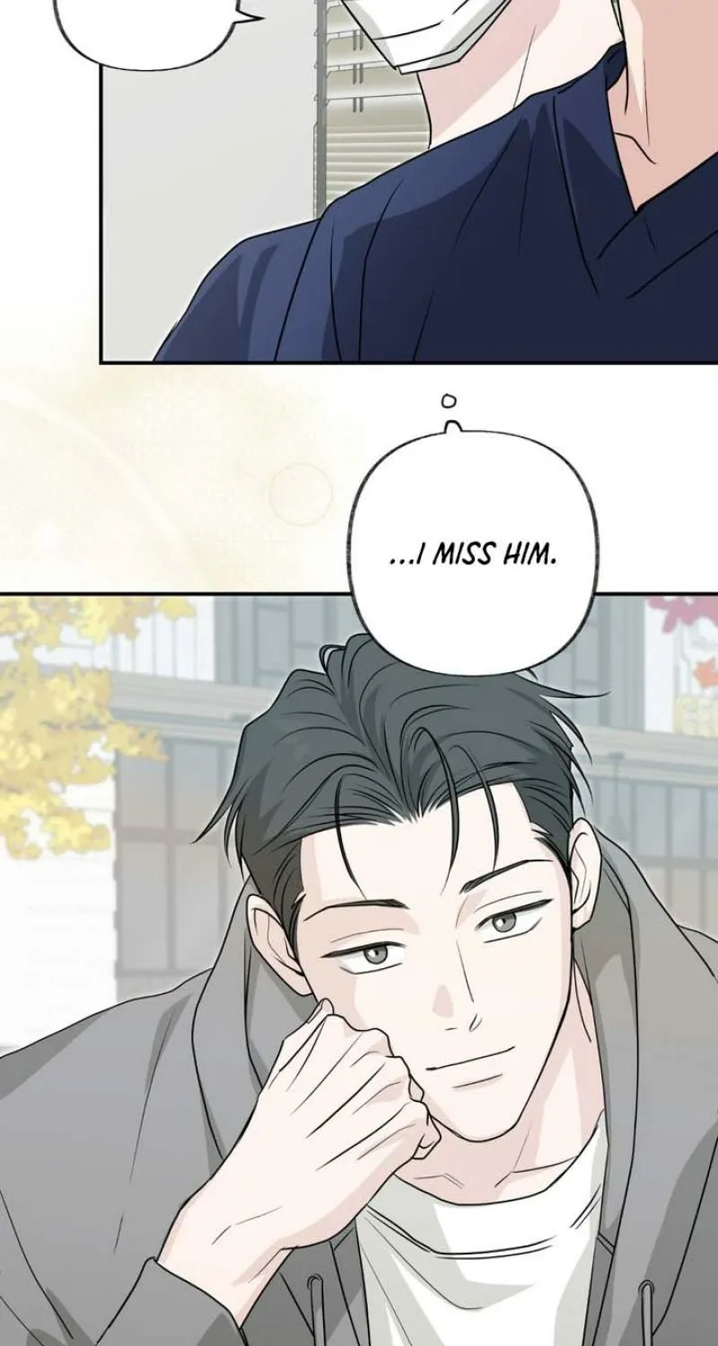 Whether Sour Or Astringent Chapter 10 page 35 - 