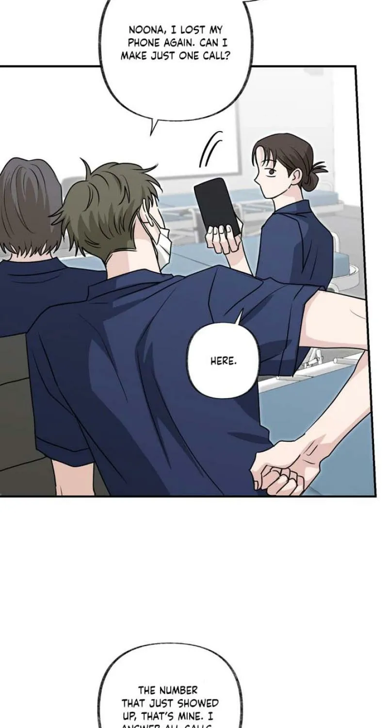 Whether Sour Or Astringent Chapter 10 page 40 - 
