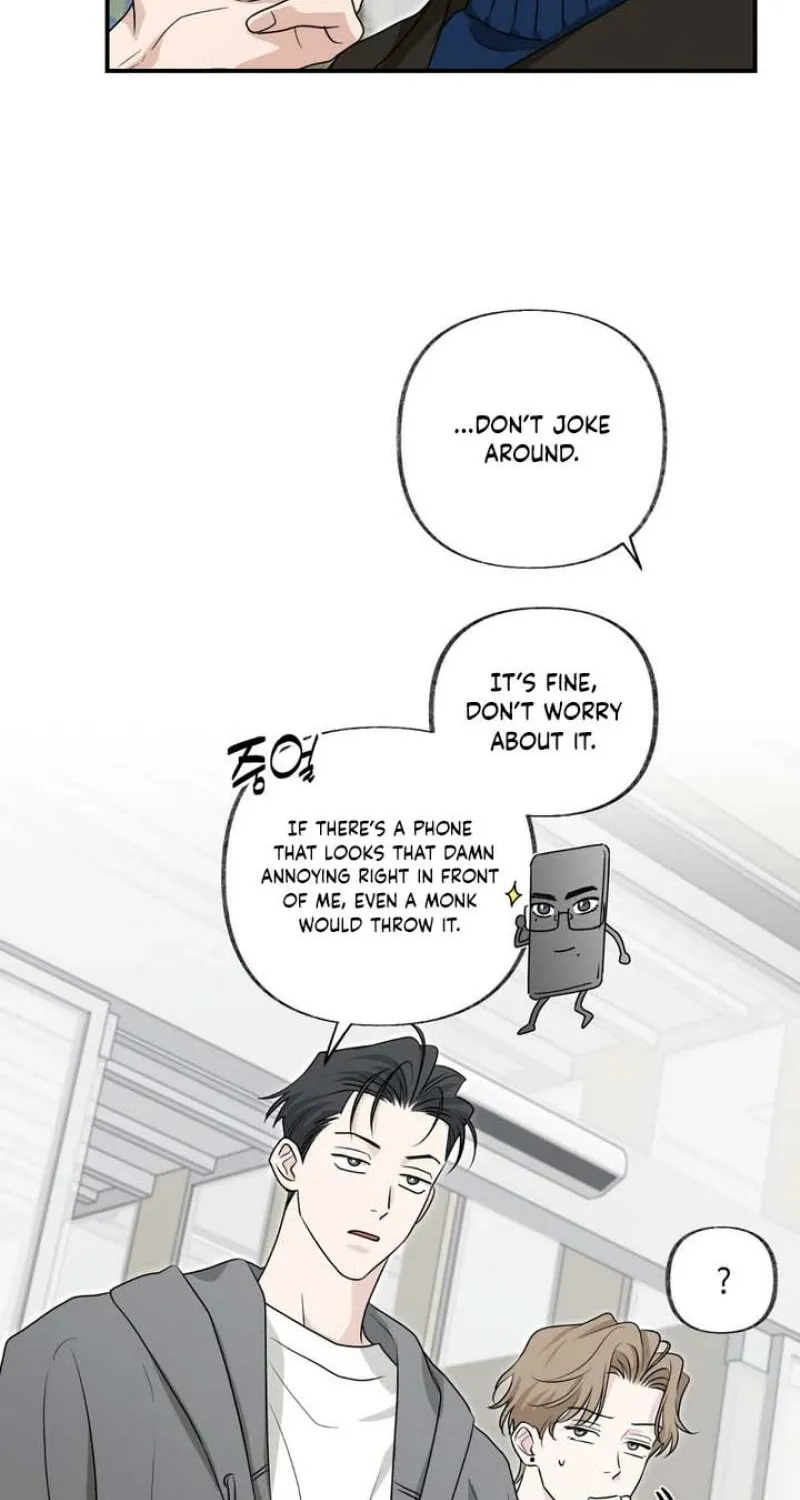 Whether Sour Or Astringent Chapter 10 page 5 - 