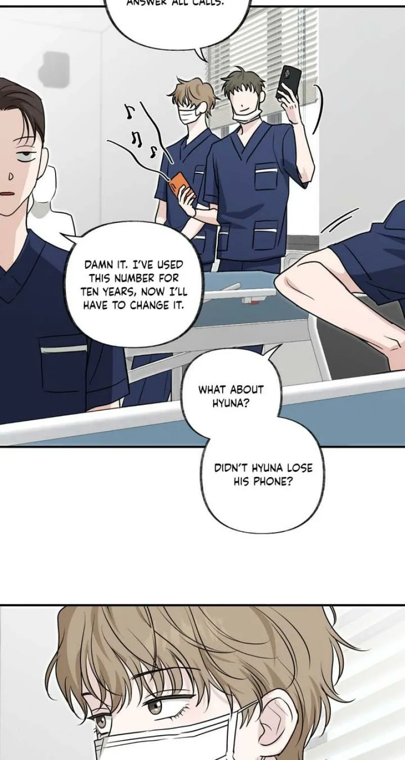 Whether Sour Or Astringent Chapter 10 page 41 - 