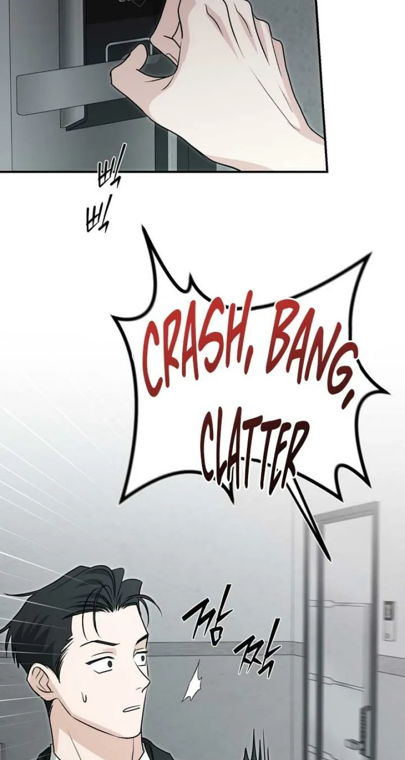 Whether Sour Or Astringent Chapter 10 page 45 - 