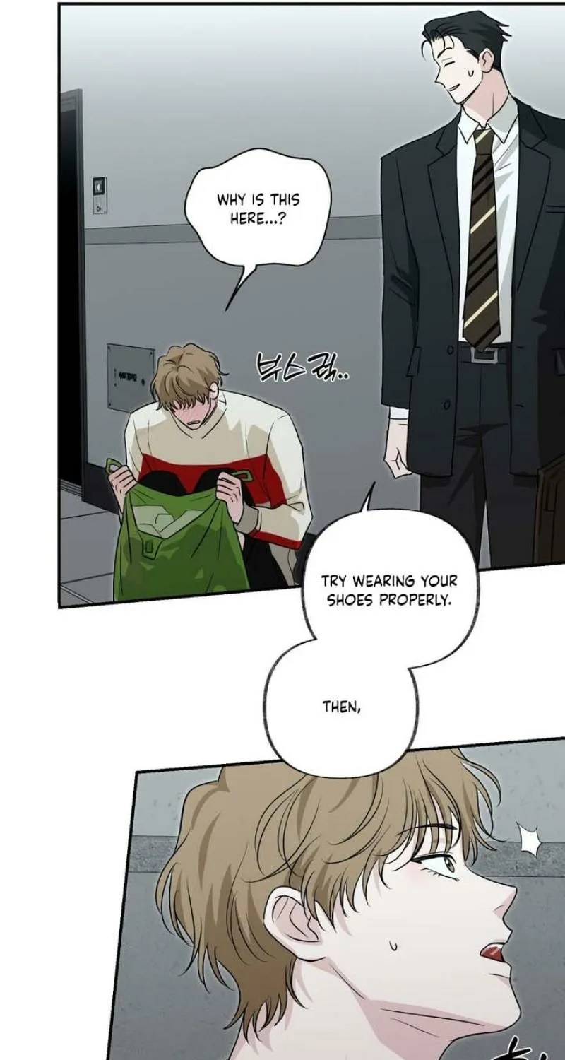 Whether Sour Or Astringent Chapter 10 page 50 - 
