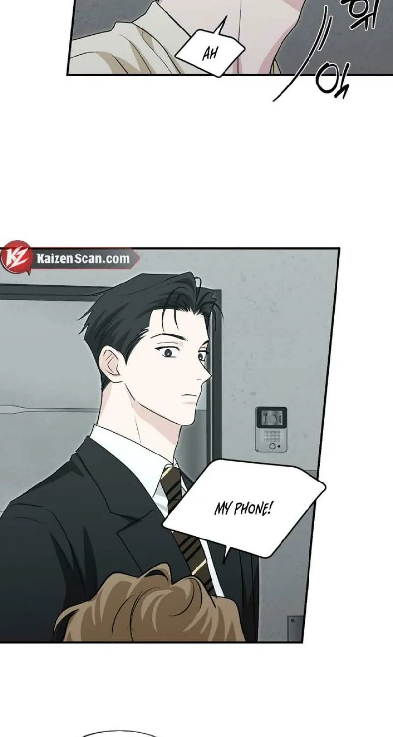 Whether Sour Or Astringent Chapter 10 page 51 - 