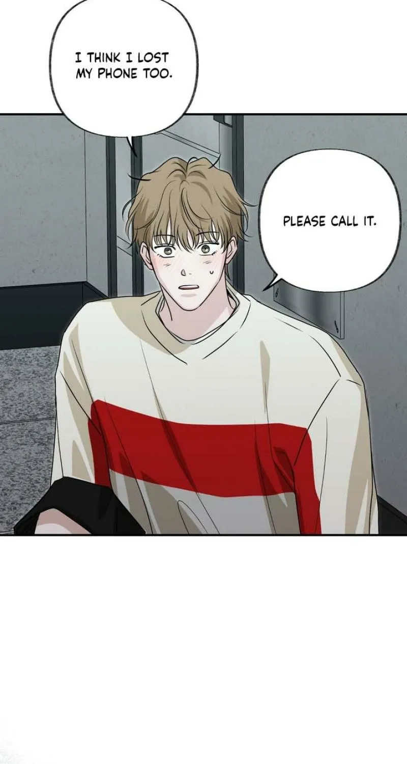 Whether Sour Or Astringent Chapter 10 page 52 - 