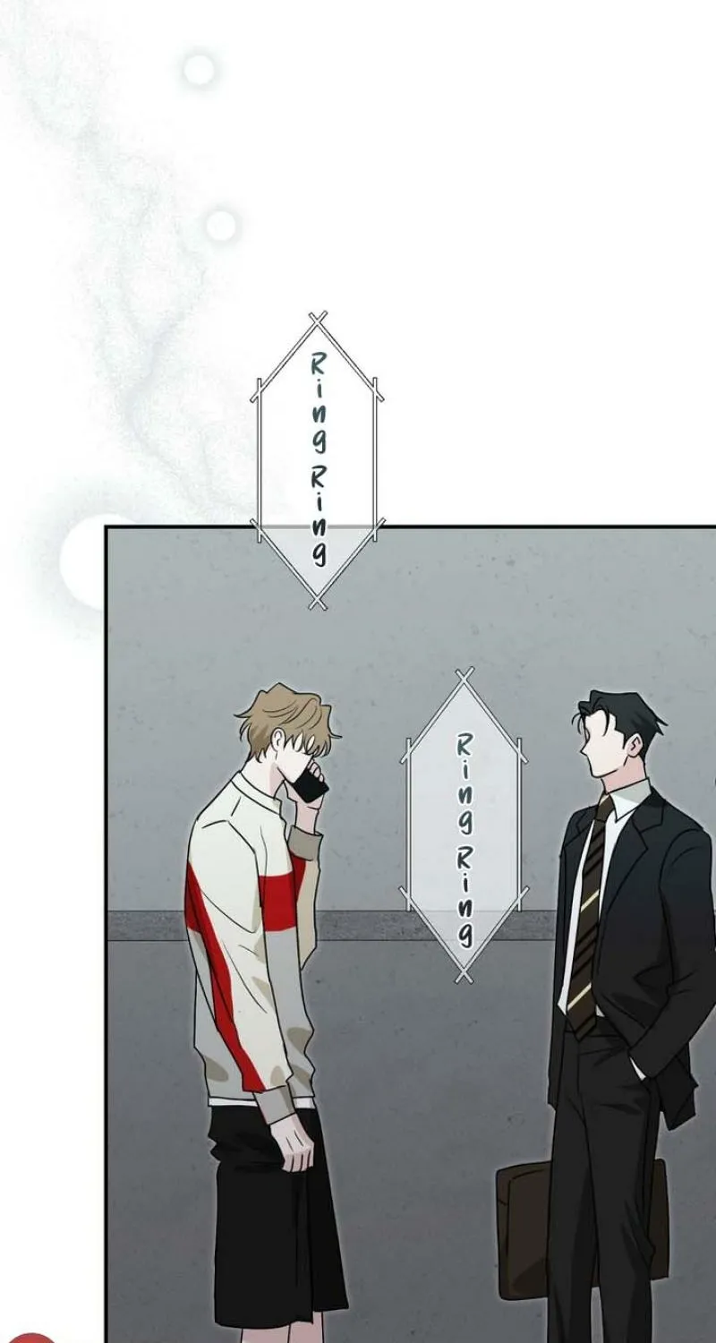 Whether Sour Or Astringent Chapter 10 page 53 - 