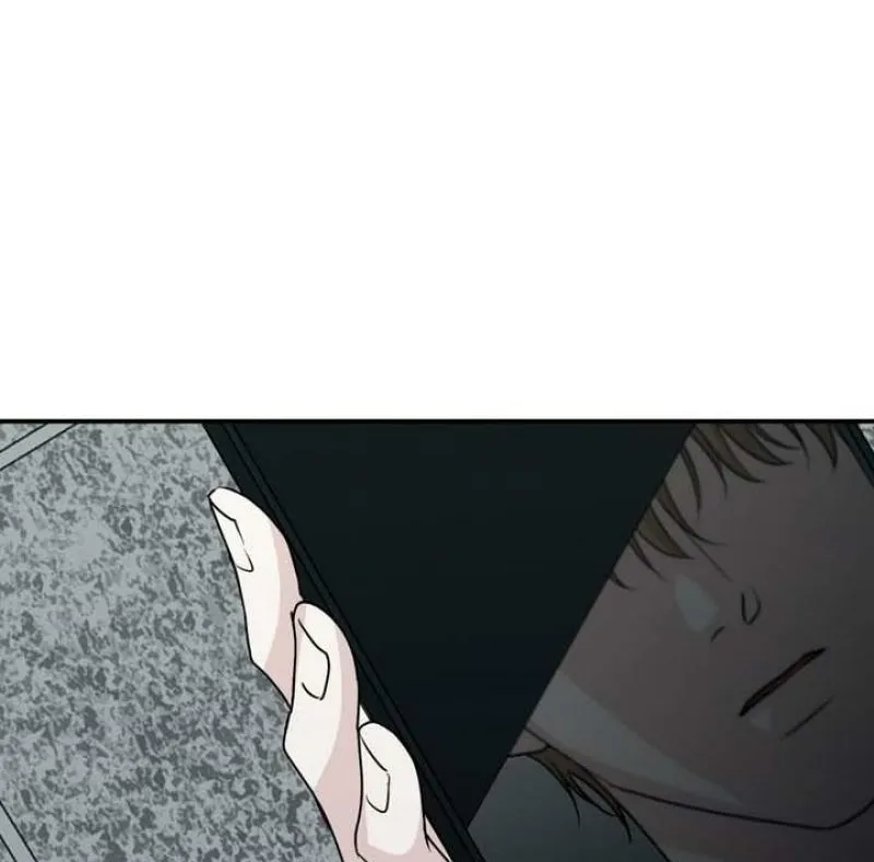 Whether Sour Or Astringent Chapter 10 page 55 - 
