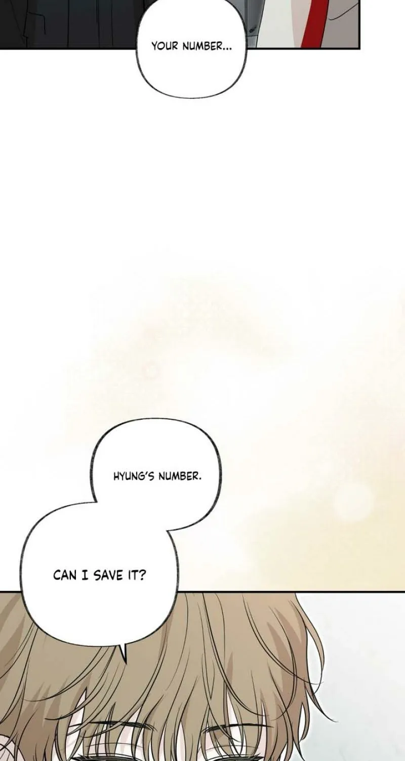 Whether Sour Or Astringent Chapter 10 page 57 - 